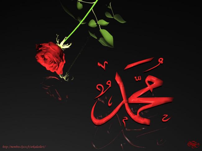 Muhammad saw