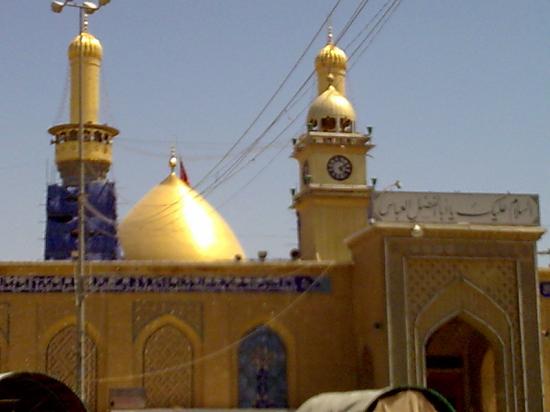 karbala