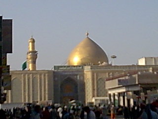 Imam Ali as