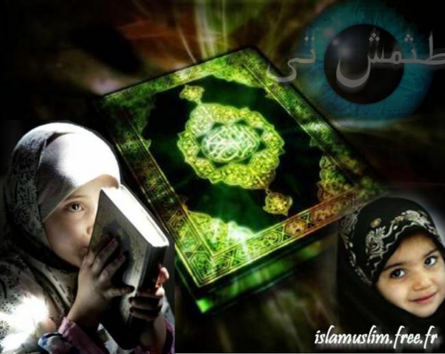kitab
